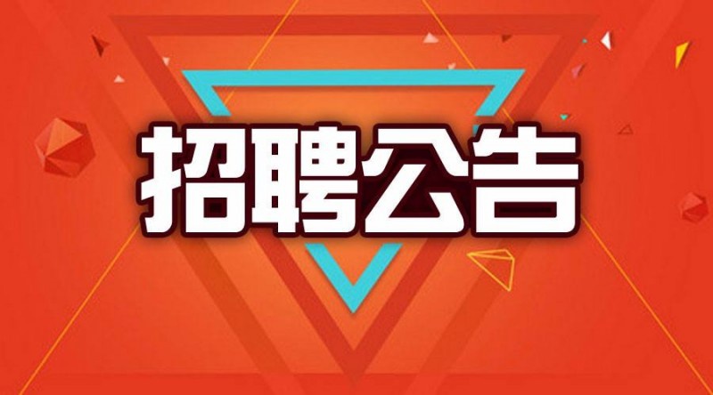 yibei易倍官方在线入口,yibei易倍（中国）2013年7月招